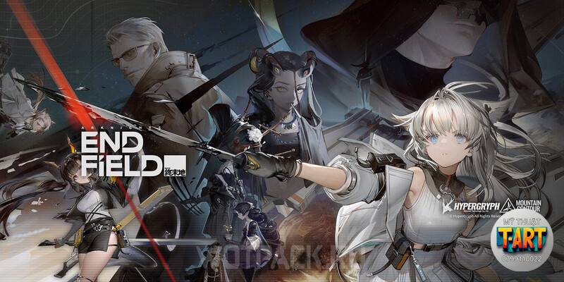 Cập nhật tin tức Endfield miễn phí